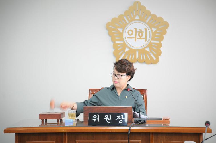 제251회 함평군의회 임시회 제1차 예산결산특별위원회 및 의회운영위원회(2019.09.16.) 10