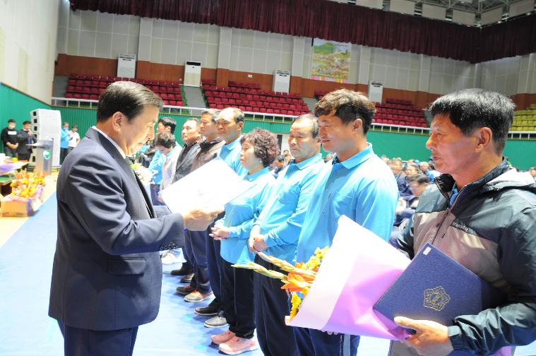 (사)전국 이·통장연합회 함평군지회 제3회 한마음 체육대회(2019.09.26.)