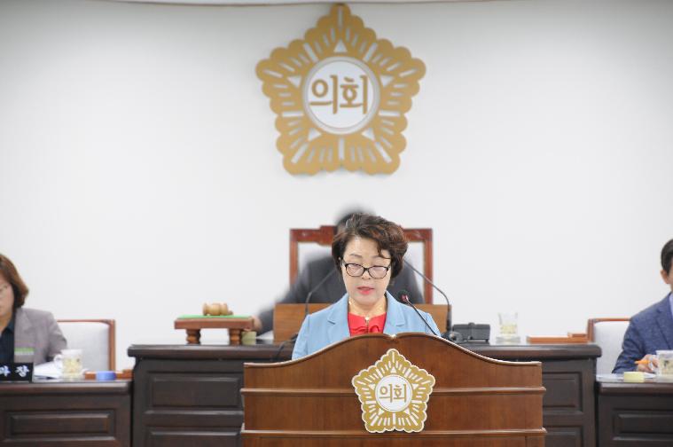 제251회 함평군의회 임시회 제2차 본회의(2019.09.27.) 6