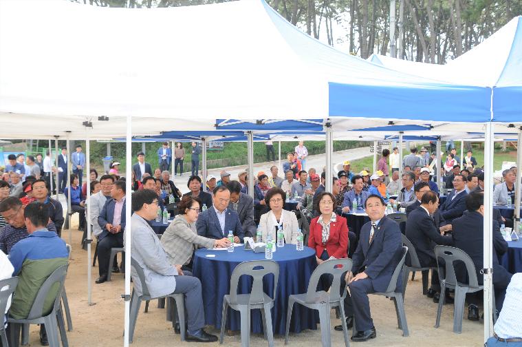 2019 함평군 양봉농업인 한마음대회 및 노을정원 현장방문(2019.10.04.)