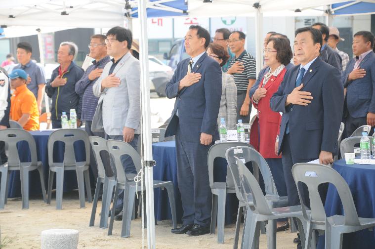 2019 함평군 양봉농업인 한마음대회 및 노을정원 현장방문(2019.10.04.) 2