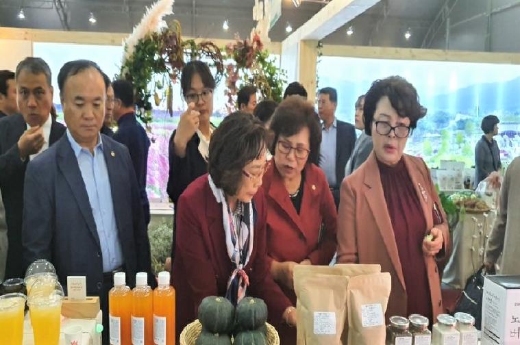 2019 국제농업박람회 개막식(2019.10.17.)