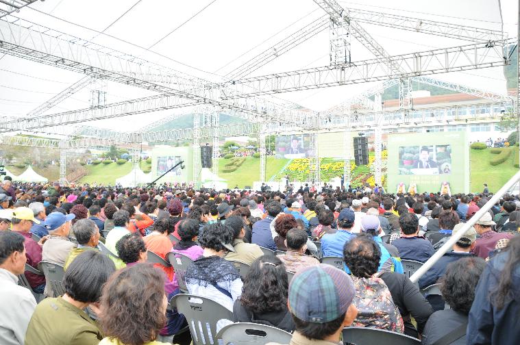 2019 국제농업박람회 개막식(2019.10.17.) 7