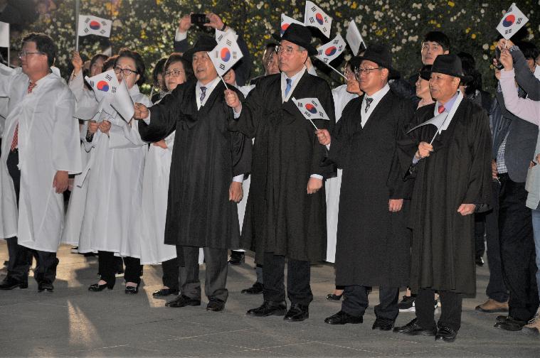 2019 대한민국 국향대전 개장식(2019.10.18.) 4