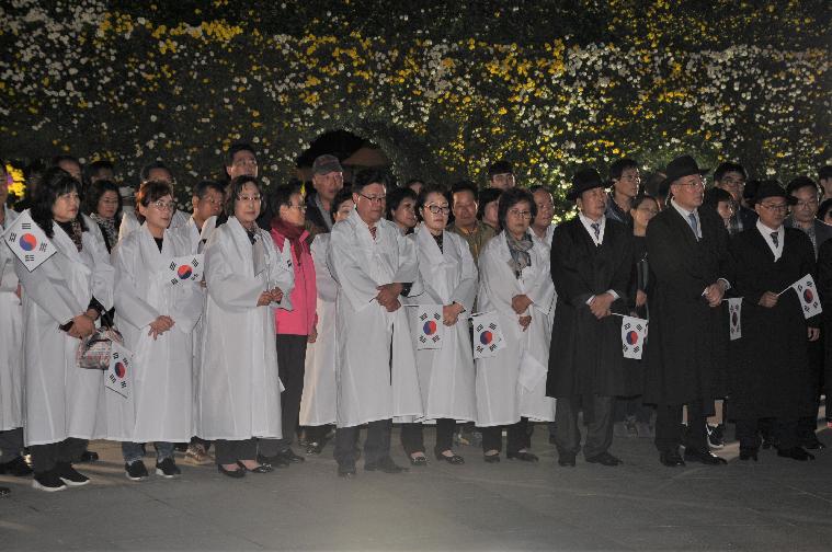 2019 대한민국 국향대전 개장식(2019.10.18.) 7