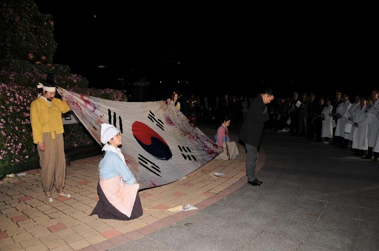 2019 대한민국 국향대전 개장식(2019.10.18.) 8