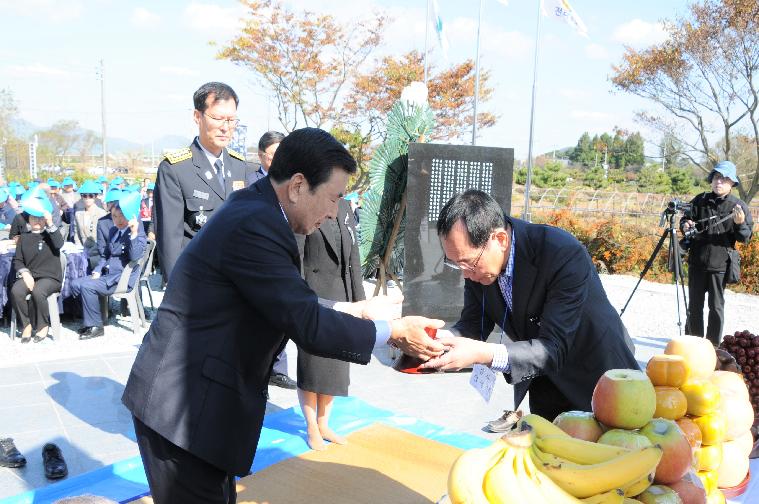 제69주기 함평사건 희생자 합동위령제 봉행(2019.10.30.) 2
