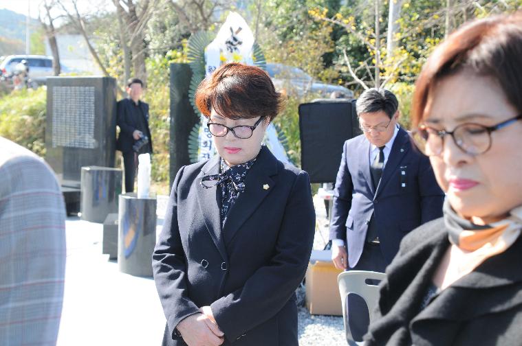 제69주기 함평사건 희생자 합동위령제 봉행(2019.10.30.) 6