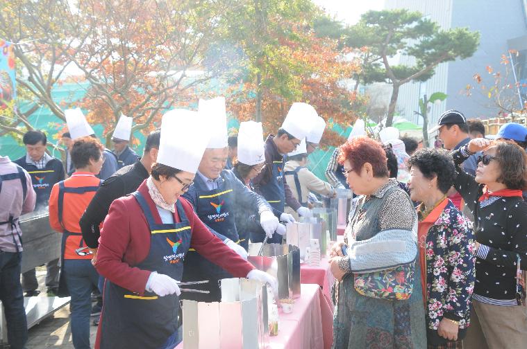 2019 대한민국 국향대전 함평천지 한우고기 시식회(2019.11.01.) 7