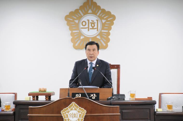 제252회 함평군의회 임시회 개회식 및 제1차 본회의(2019.11.04.) 2