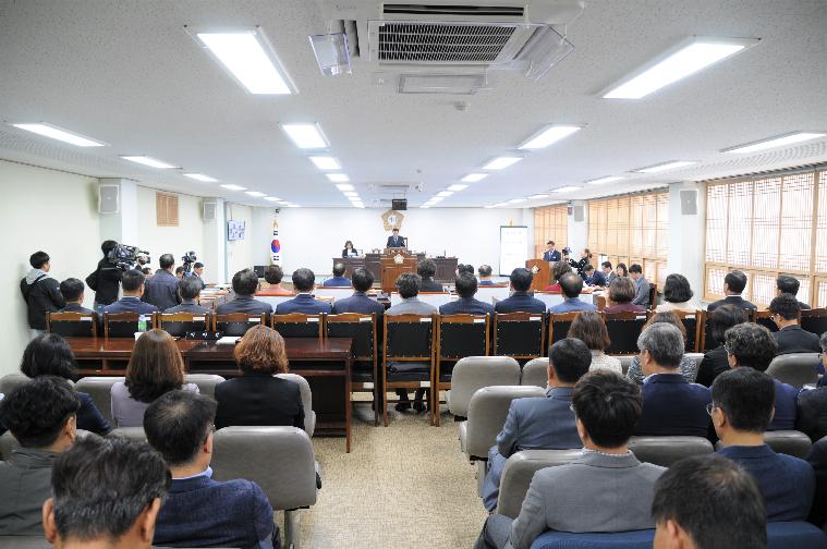 제252회 함평군의회 임시회 개회식 및 제1차 본회의(2019.11.04.) 3