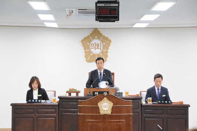 제252회 함평군의회 임시회 개회식 및 제1차 본회의(2019.11.04.) 6