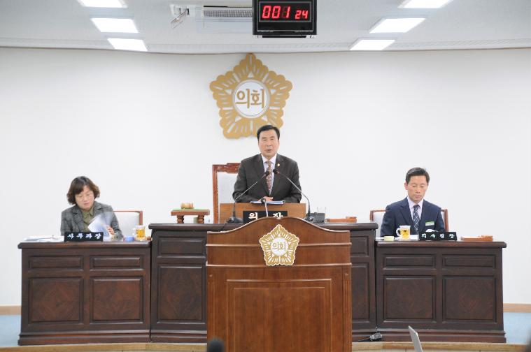 제253회 함평군의회 임시회 개회식 및 제1차 본회의(2019.11.12.) 9