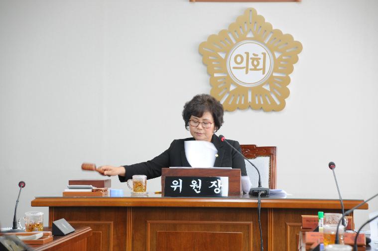 제253회 함평군의회 임시회 제1차 의회운영위원회(2019.11.12.) 6