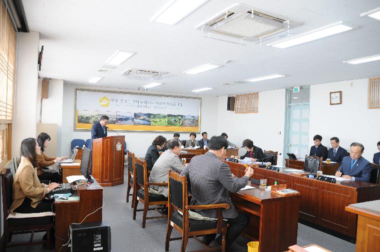 제253회 함평군의회 임시회 제1차 일반행정위원회(2019.11.12.) 2