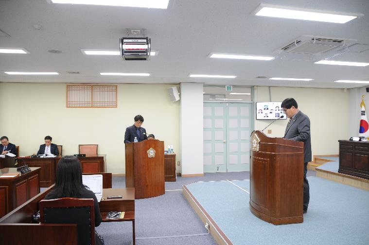 제253회 함평군의회 임시회 제2차 본회의(2019.11.13) 3