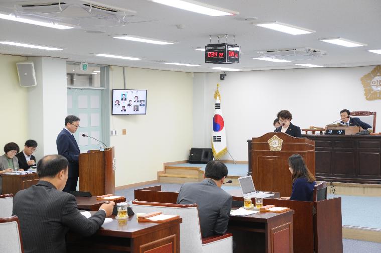 제253회 함평군의회 임시회 제2차 본회의(2019.11.13) 7