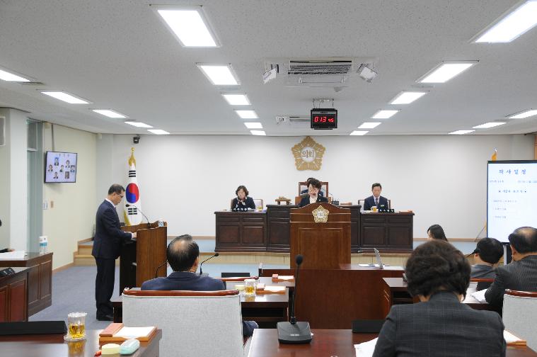 제253회 함평군의회 임시회 제2차 본회의(2019.11.13) 8