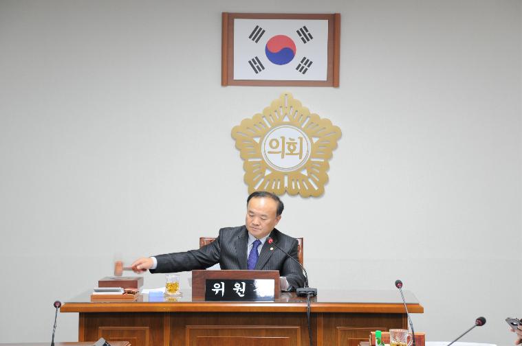 제253회 함평군의회 임시회 제1차  경제건설위원회(2019.11.13) 9