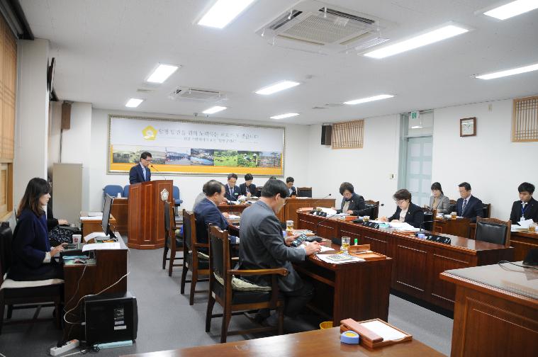 제253회 함평군의회 임시회 제1차  경제건설위원회(2019.11.13) 6