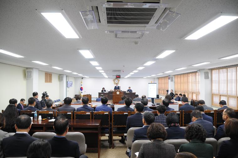 제253회 함평군의회 임시회 제3-4차 본회의(2019.11.14. ~ 11.15.) 2