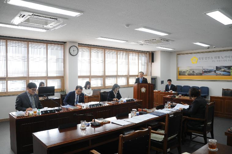 제253회 함평군의회 임시회 제2차 경제건설위원회(2019.11.14.) 10