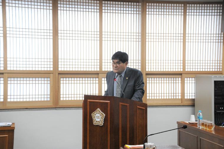 제254회 함평군의회 제2차 정례회 1차 경제건설위원회(2019.11.21.) 9