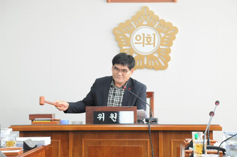 제254회 함평군의회 제2차 정례회 1차 예산결산특별위원회(2019.11.22.) 6