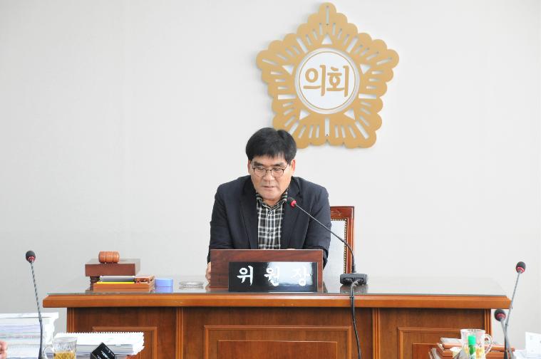 제254회 함평군의회 제2차 정례회 1차 예산결산특별위원회(2019.11.22.) 2