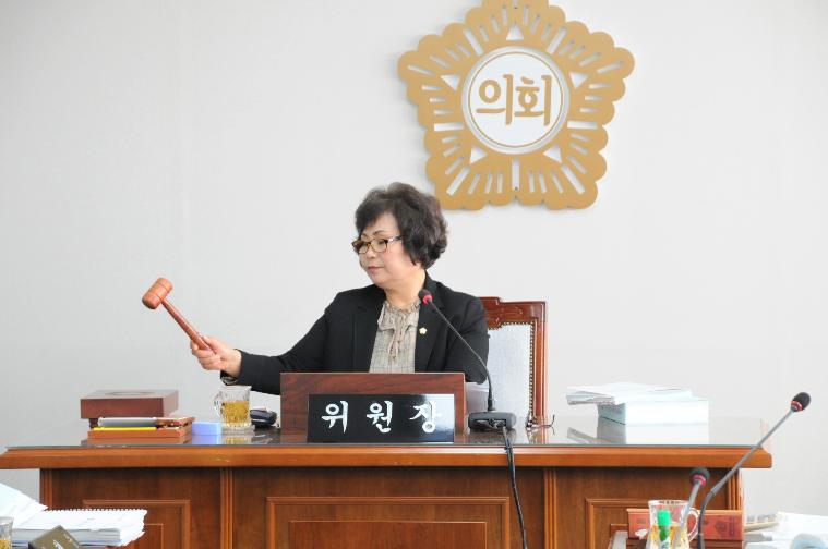 제254회 함평군의회 제2차 정례회 1차 의회운영위원회(2019.11.22.) 10