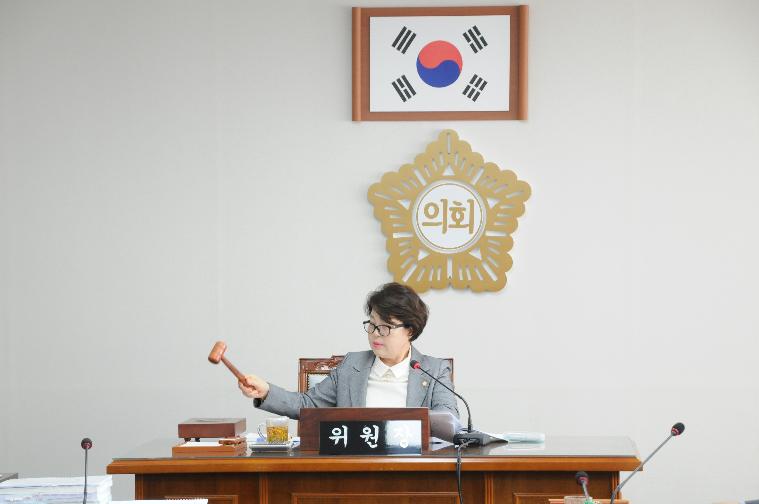 제254회 함평군의회 제2차 정례회 1~6차 일반행정위원회(2019.11.21. ~ 11.29.)