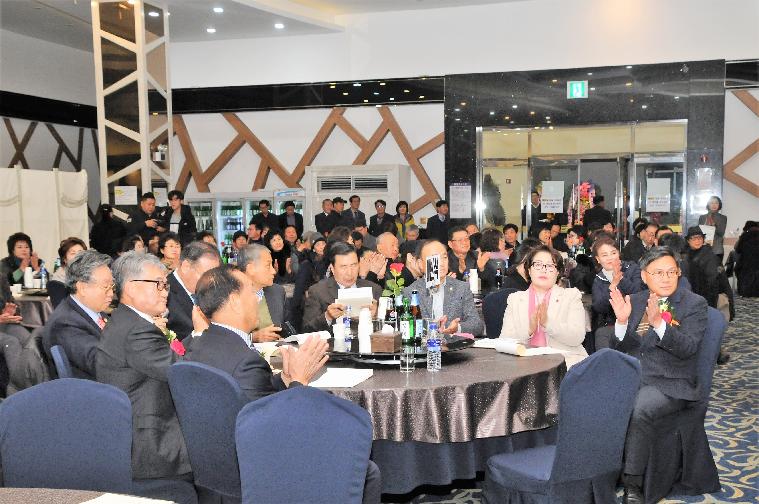 재광함평군향우회 정기총회(2019.12.06.)