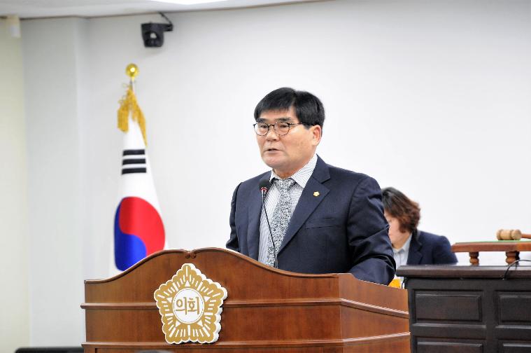 제254회 함평군의회 제2차 정례회 2차 본회의(2019.12.11.)