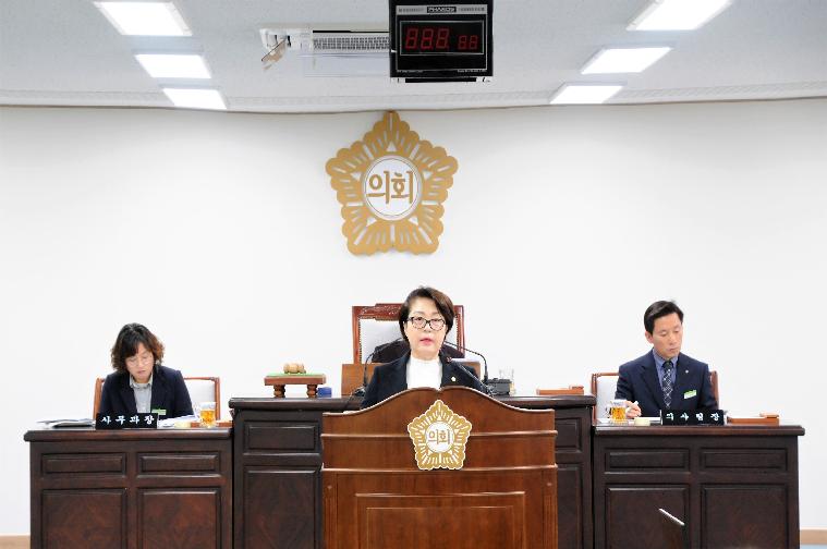 제254회 함평군의회 제2차 정례회 2차 본회의(2019.12.11.) 2