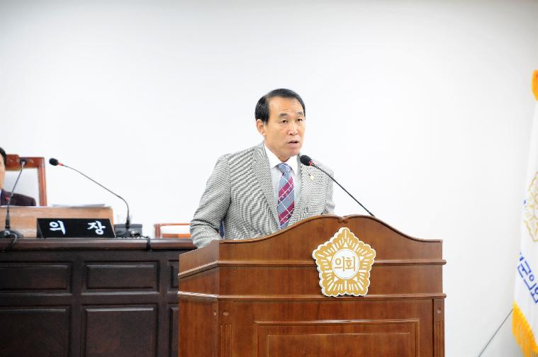 제254회 함평군의회 제2차 정례회 2차 본회의(2019.12.11.) 7