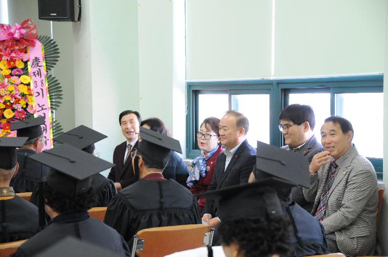 함평 노인대학 제38기 졸업식(2019.12.13.) 2