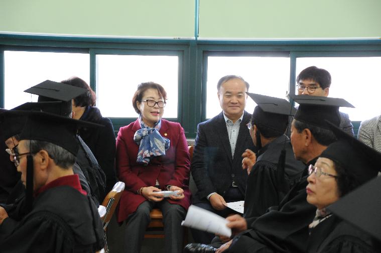 함평 노인대학 제38기 졸업식(2019.12.13.)