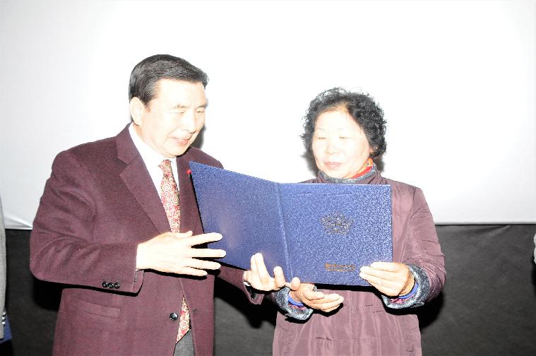 2019 함평군 새마을지도자 한마음 전진대회(2019.12.13.) 4