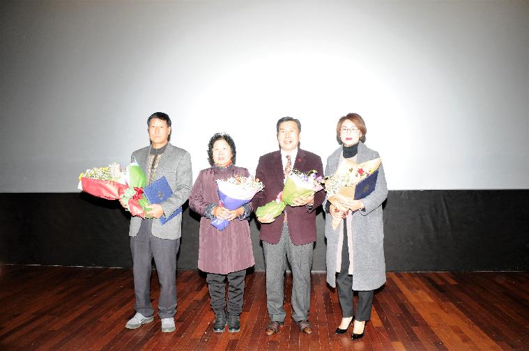 2019 함평군 새마을지도자 한마음 전진대회(2019.12.13.) 6