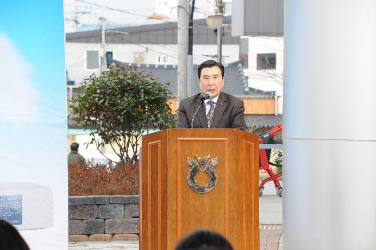 함평 평화의 소녀상 제막식(2019.12.16.) 4