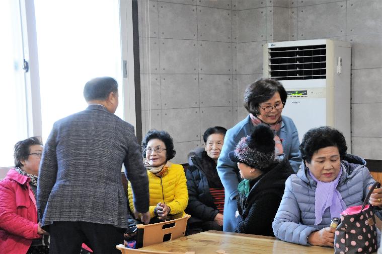 2019 함평군장애인협회 김장담그기 체험행사(2019.12.19.) 3