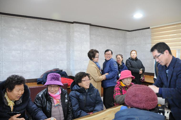 2019 함평군장애인협회 김장담그기 체험행사(2019.12.19.) 2