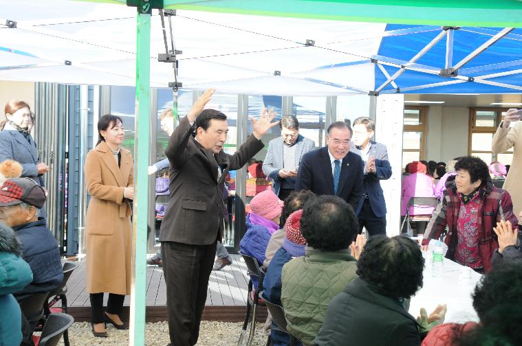 학교면 다목적쉼터(경로식당) 준공기념 무료급식 자원봉사(19.12.19.)