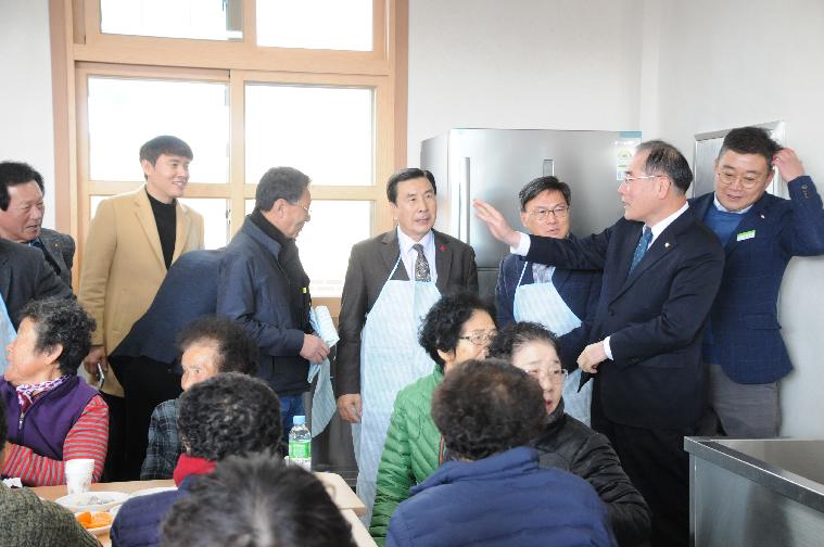 학교면 다목적쉼터(경로식당) 준공기념 무료급식 자원봉사(19.12.19.) 5