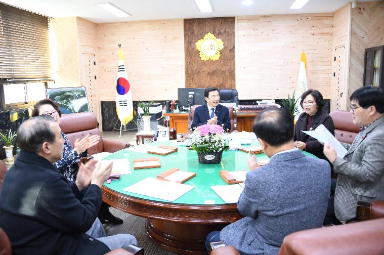 2020년 제1차 의원간담회(2020.01.09.)