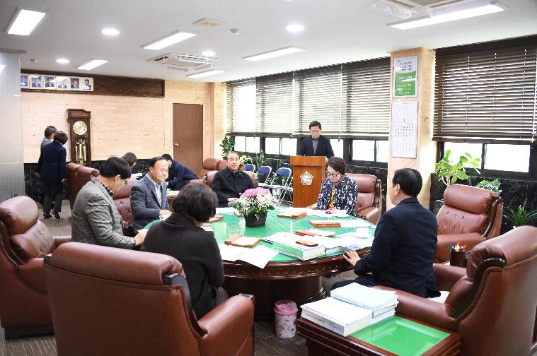 2020년 제1차 의원간담회(2020.01.09.) 7