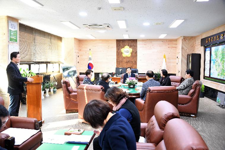 2020년 제1차 의원간담회(2020.01.09.) 5