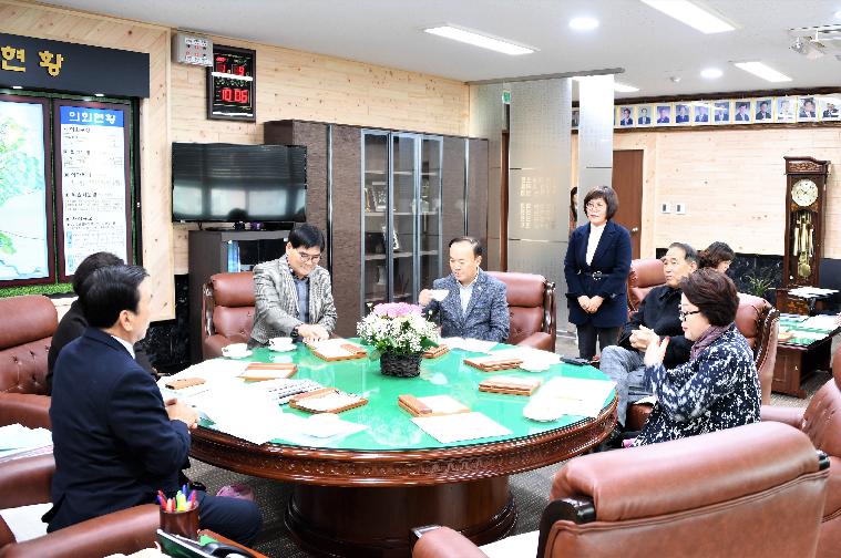 2020년 제1차 의원간담회(2020.01.09.) 6