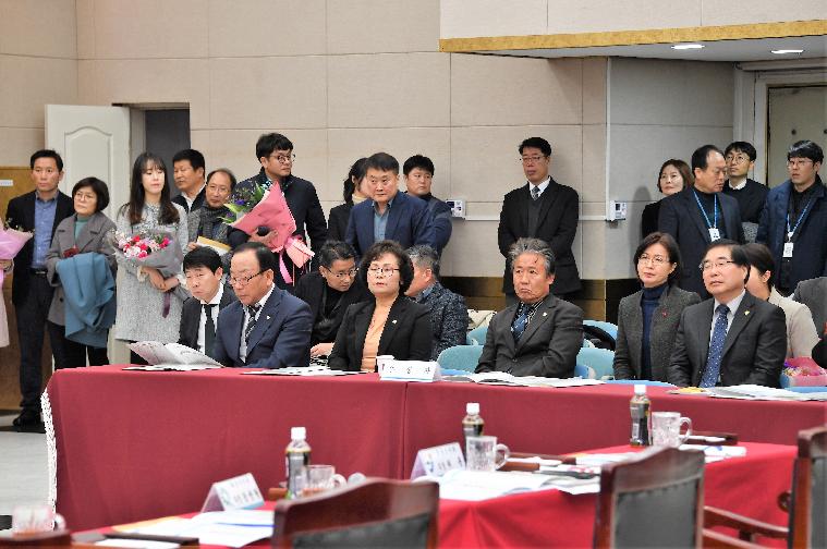 제250회 전라남도 시군의회 의장협의회 회의 및 의정봉사상 수여(2020.01.10.) 4