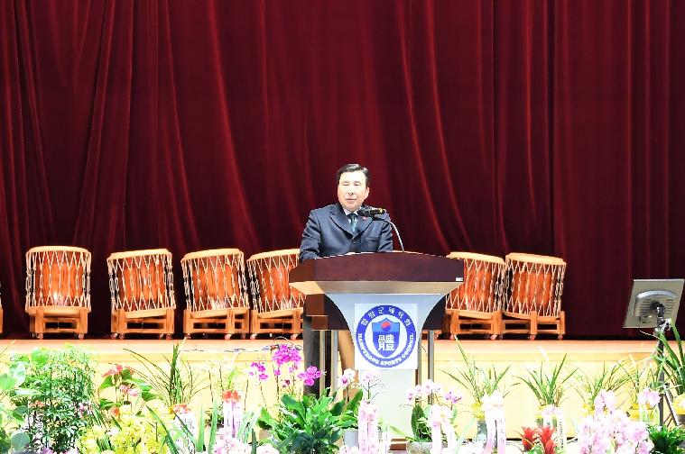 함평군체육회 민선 초대 회장 취임식(2020.01.31.) 5